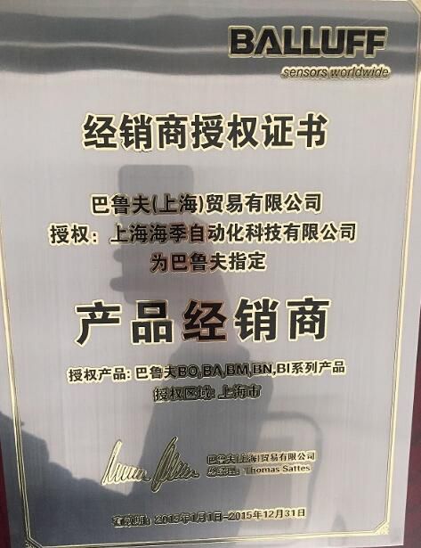 9001cc金沙以诚为本官方网