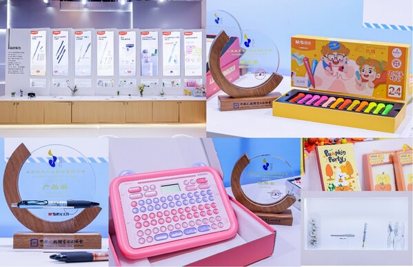 打造有温度的好文具，晨光再度亮相Paperworld China 2023文具用品展