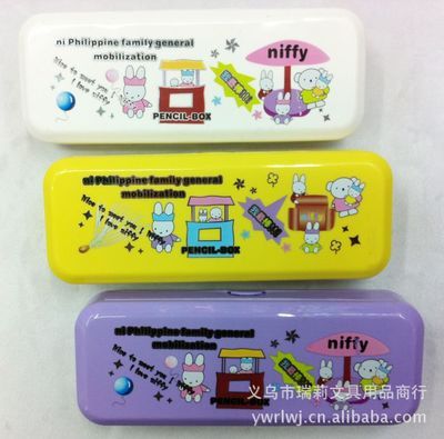 超值厂家直销 卡通niffy小兔双层文具盒，多功能笔插文具盒推荐